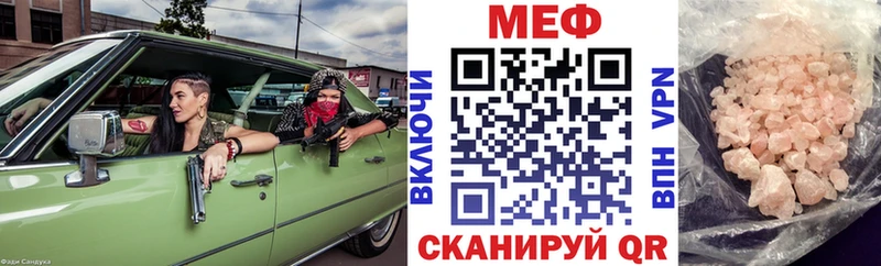  COCAIN Вичуга