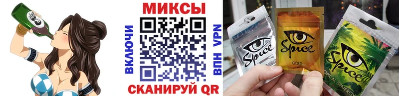 БУТИРАТ BDO  Купить  Вичуга 
