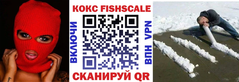 Кокаин Эквадор Купить Вичуга