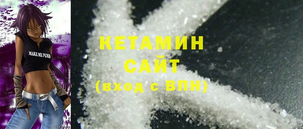 скорость mdpv Костерёво