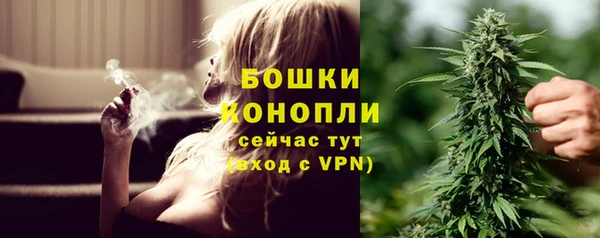 мефедрон VHQ Коряжма