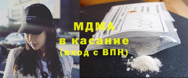 мефедрон VHQ Коряжма