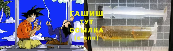 скорость mdpv Костерёво