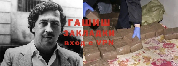 мдма Корсаков