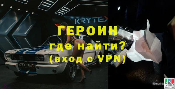 мдма Корсаков