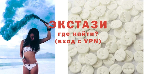 скорость mdpv Костерёво