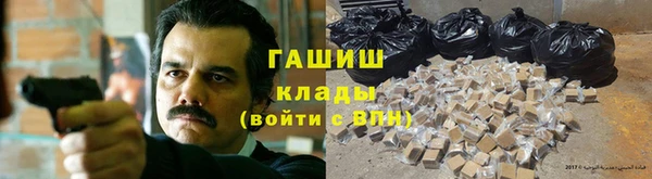 мефедрон VHQ Коряжма