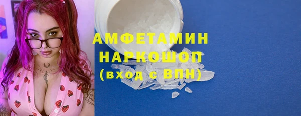 мдма Корсаков