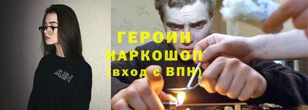 скорость mdpv Костерёво