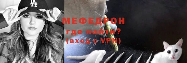 скорость mdpv Костерёво