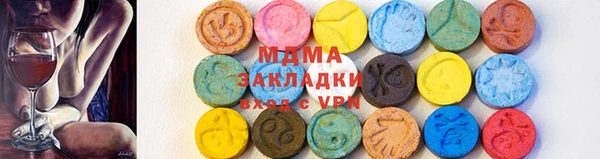 мефедрон VHQ Коряжма