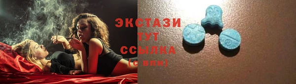 скорость mdpv Костерёво