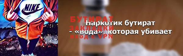 скорость mdpv Костерёво