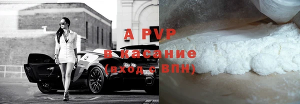 мефедрон VHQ Коряжма