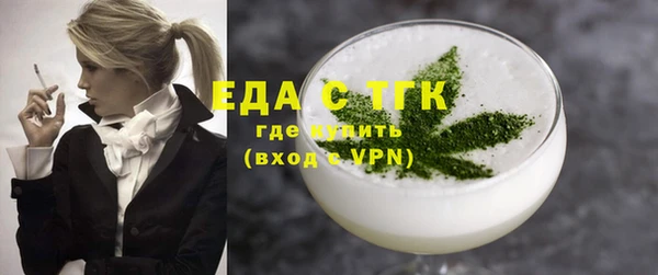 мдма Корсаков