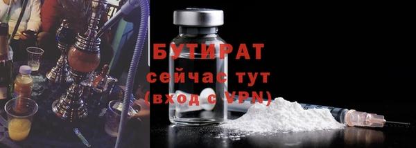 скорость mdpv Костерёво