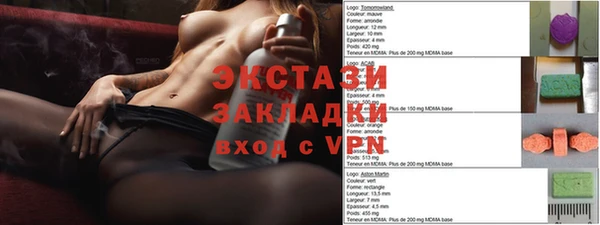 мефедрон VHQ Коряжма