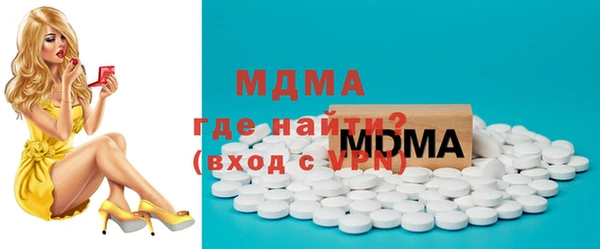 мефедрон VHQ Коряжма