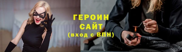мдма Корсаков