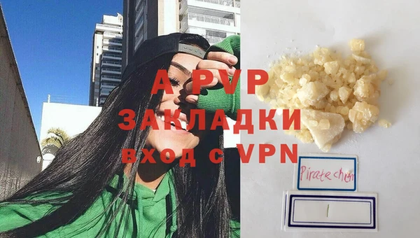 мдма Корсаков