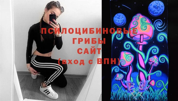 мефедрон VHQ Коряжма