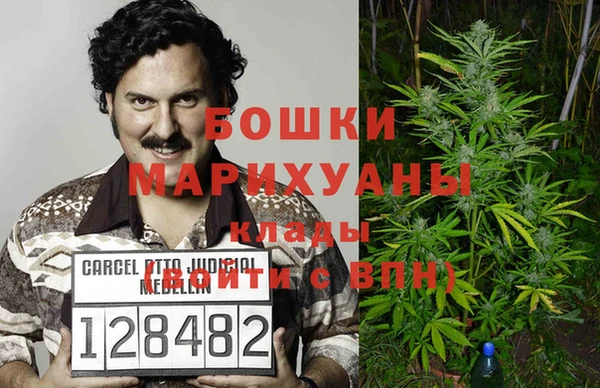 мдма Корсаков