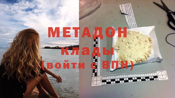 скорость mdpv Костерёво