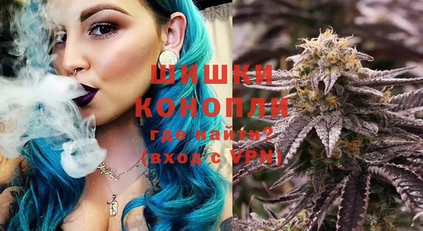 скорость mdpv Костерёво