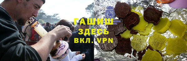 мдма Корсаков