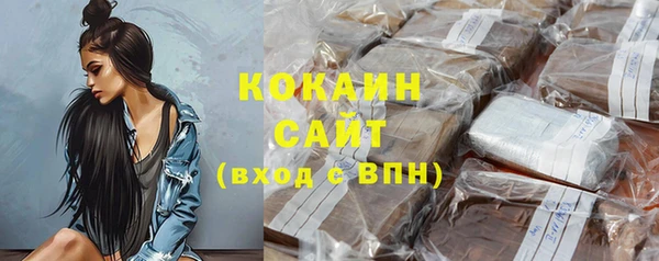 мдма Корсаков