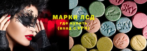 скорость mdpv Костерёво