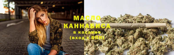 мефедрон VHQ Коряжма