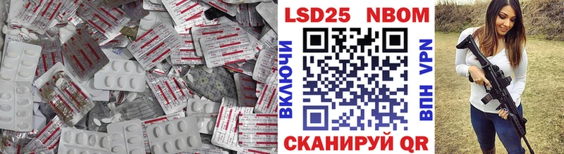 Купить закладки  Вичуга  LSD-25 экстази кислота 